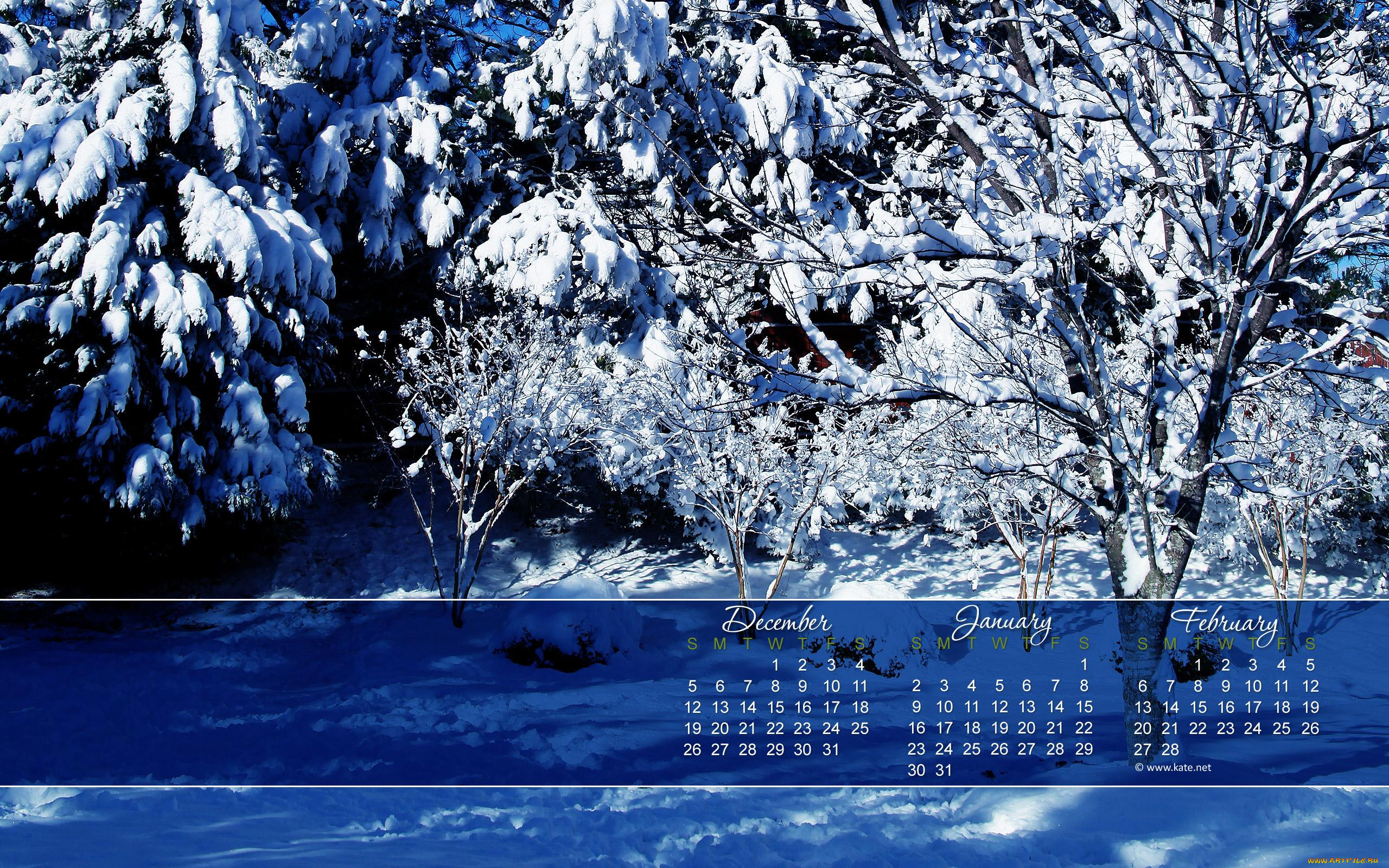 Зимний календарь